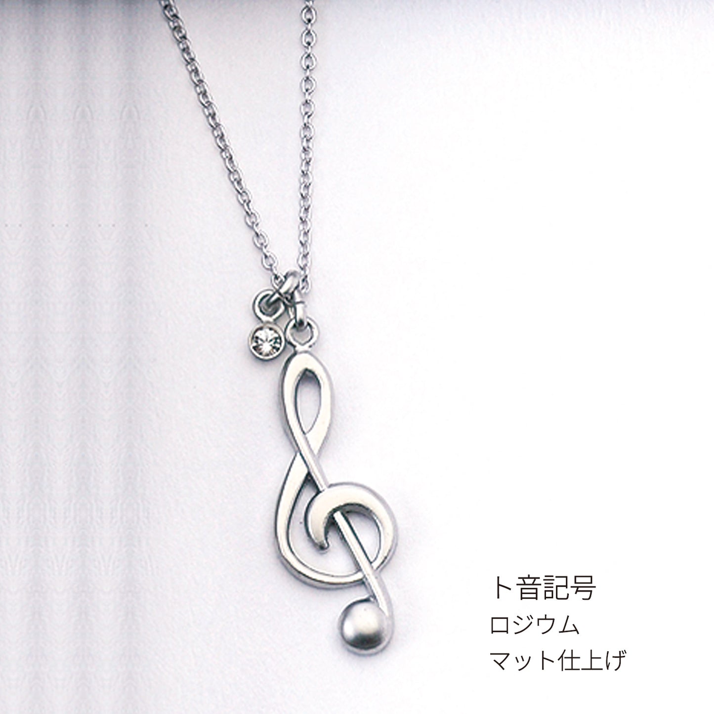 ファイン ネックレス ブラス＆クリスタル