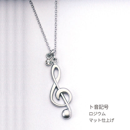 ファイン ネックレス ブラス＆クリスタル