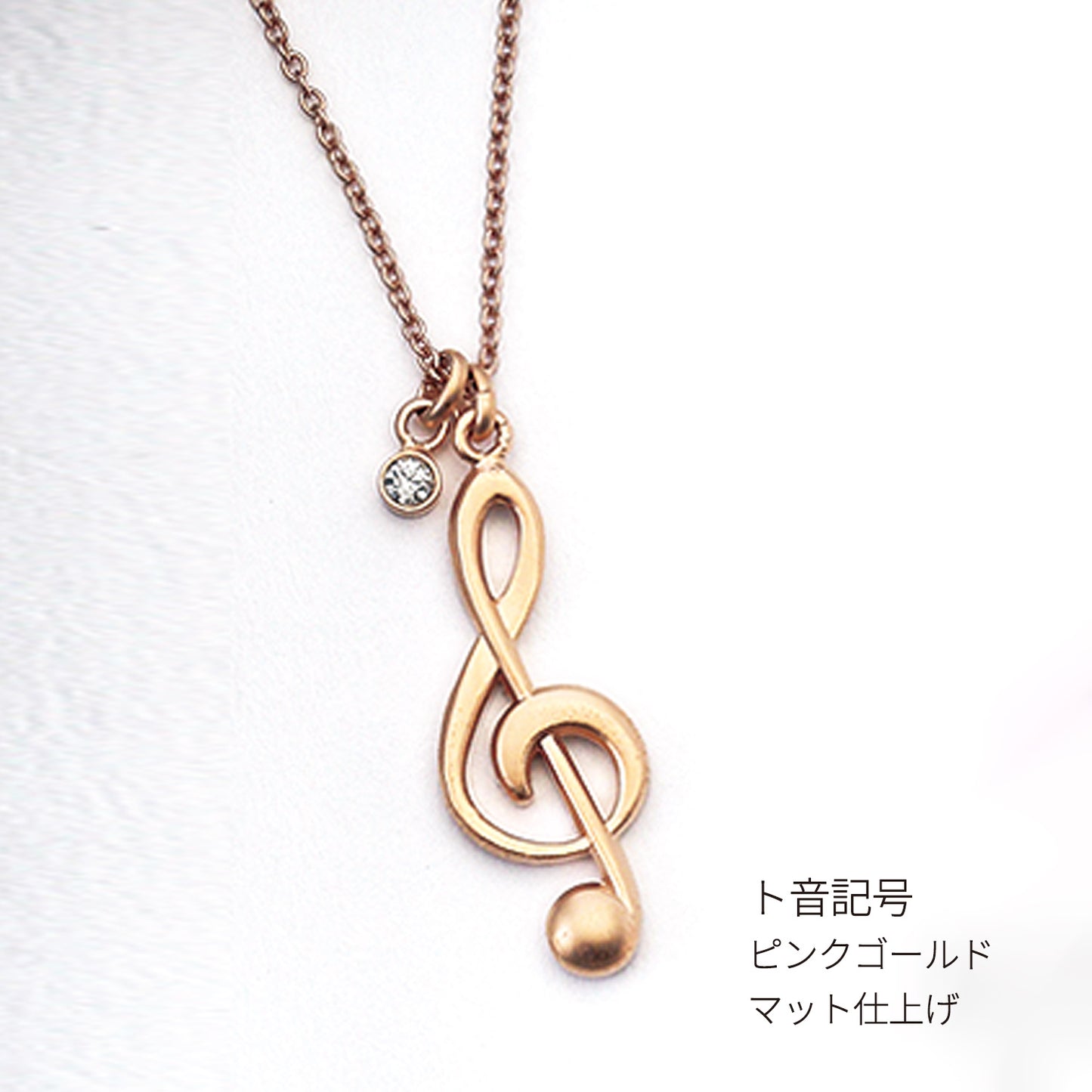 ファイン ネックレス ブラス＆クリスタル