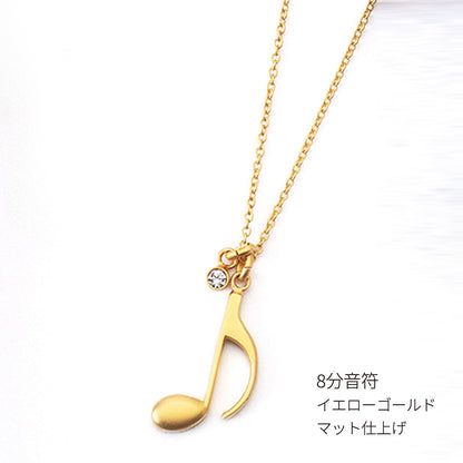 ファイン ネックレス ブラス＆クリスタル