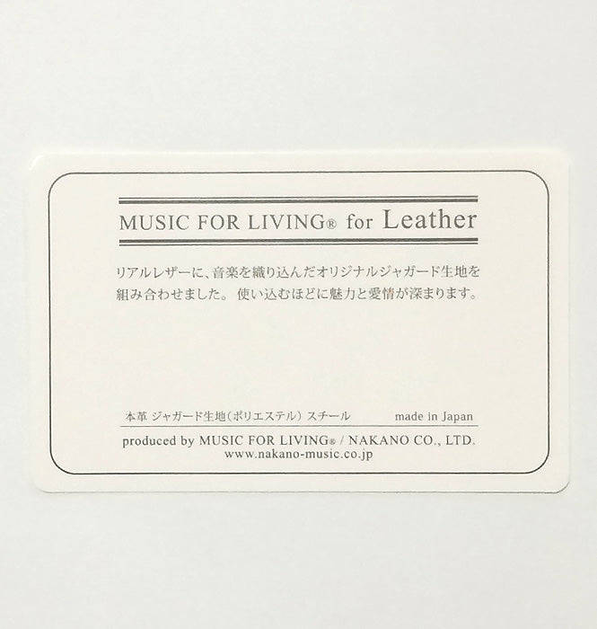 Estuche para tarjetas, negro/rosa [MUSIC for LIVING LEATHER]
