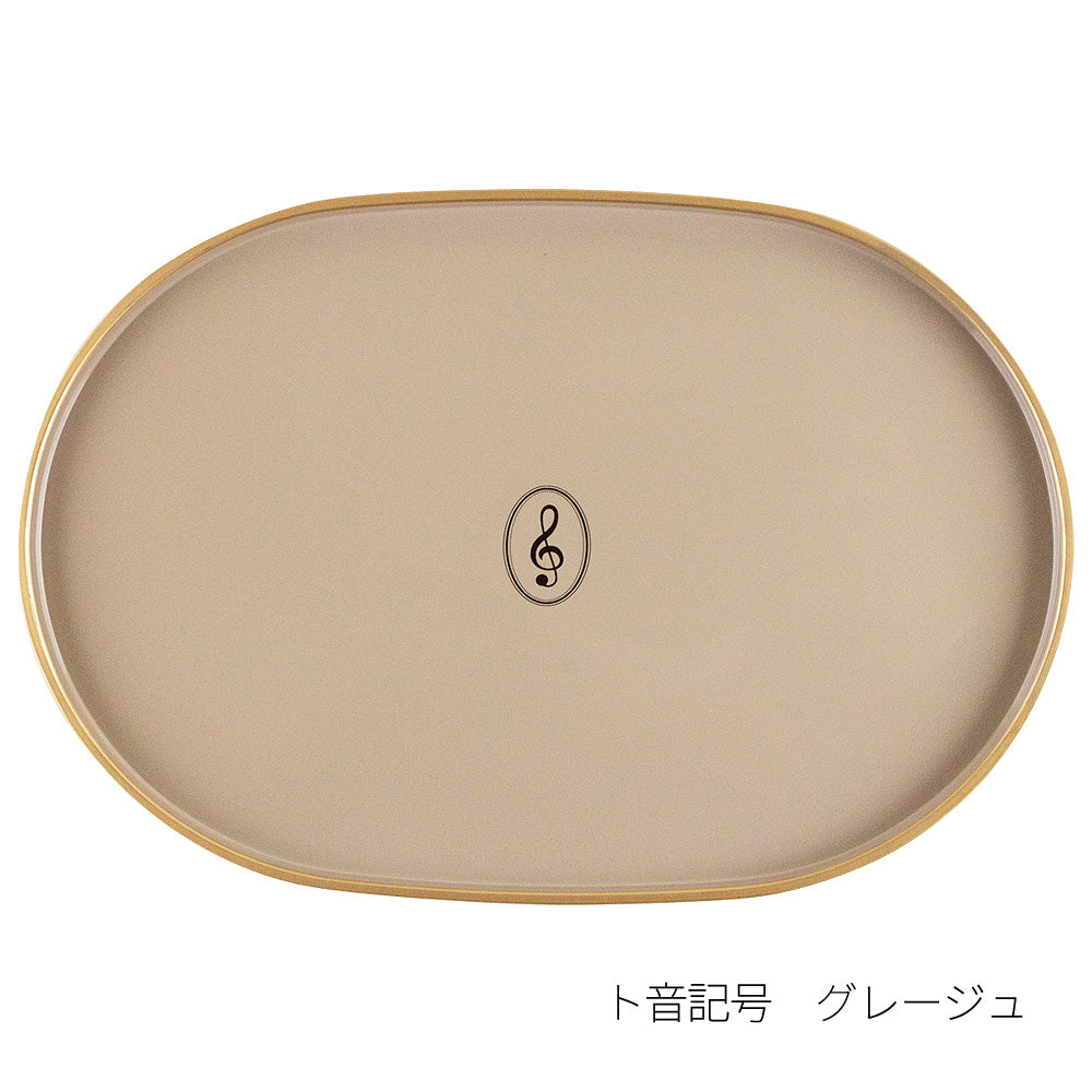 トレーミニ（鍵盤/ブラック、ト音記号/グレージュ）