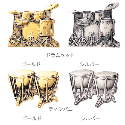 Spilla standard [25 tipi di strumenti musicali in 2 colori]