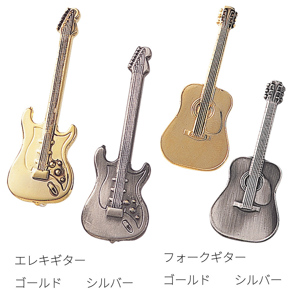 Spilla standard [25 tipi di strumenti musicali in 2 colori]