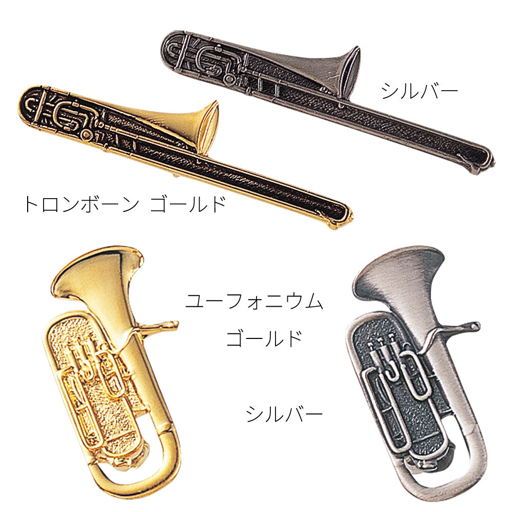 Spilla standard [25 tipi di strumenti musicali in 2 colori]