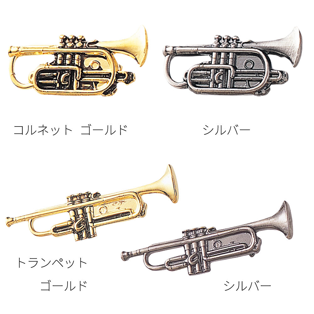 スタンダードブローチ ［楽器の種類は全25種類x2色］ – MUSIC FOR LIVING