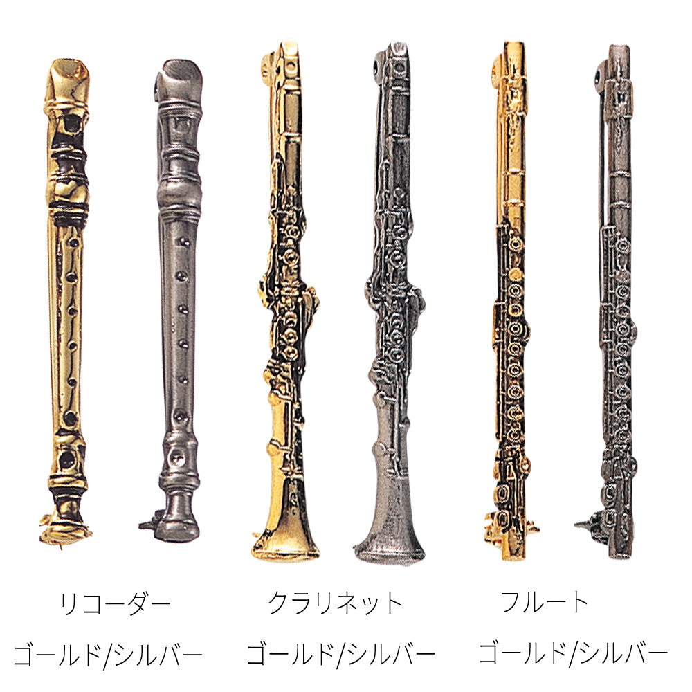 Spilla standard [25 tipi di strumenti musicali in 2 colori]