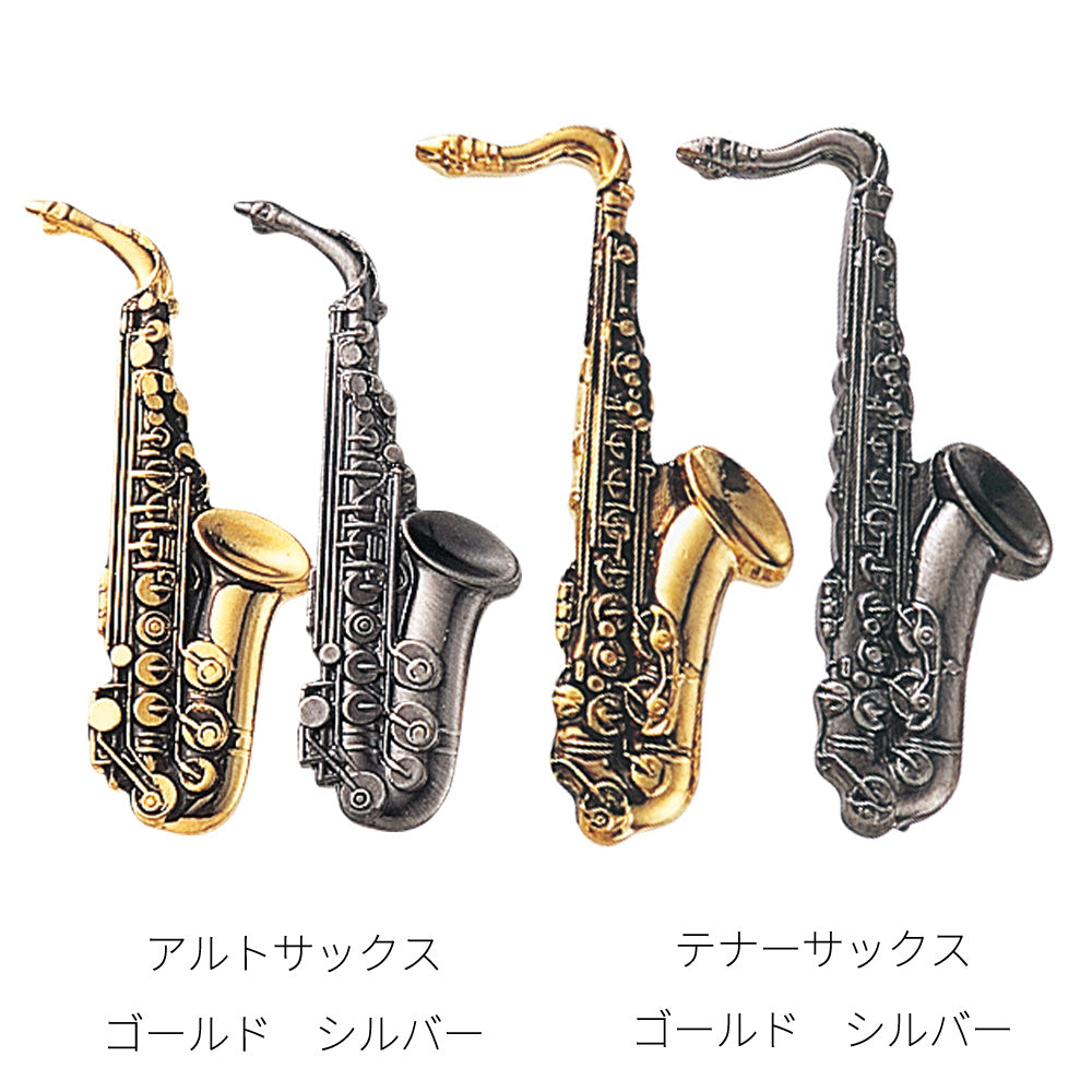 Spilla standard [25 tipi di strumenti musicali in 2 colori]