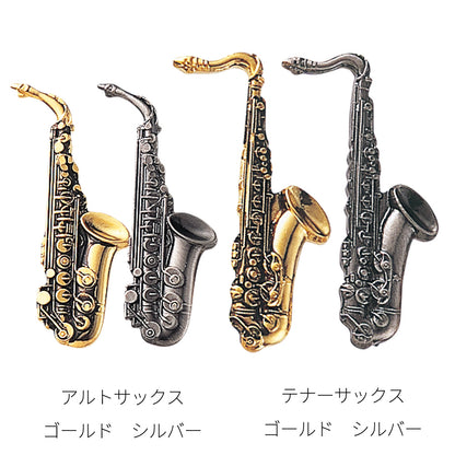 Spilla standard [25 tipi di strumenti musicali in 2 colori]