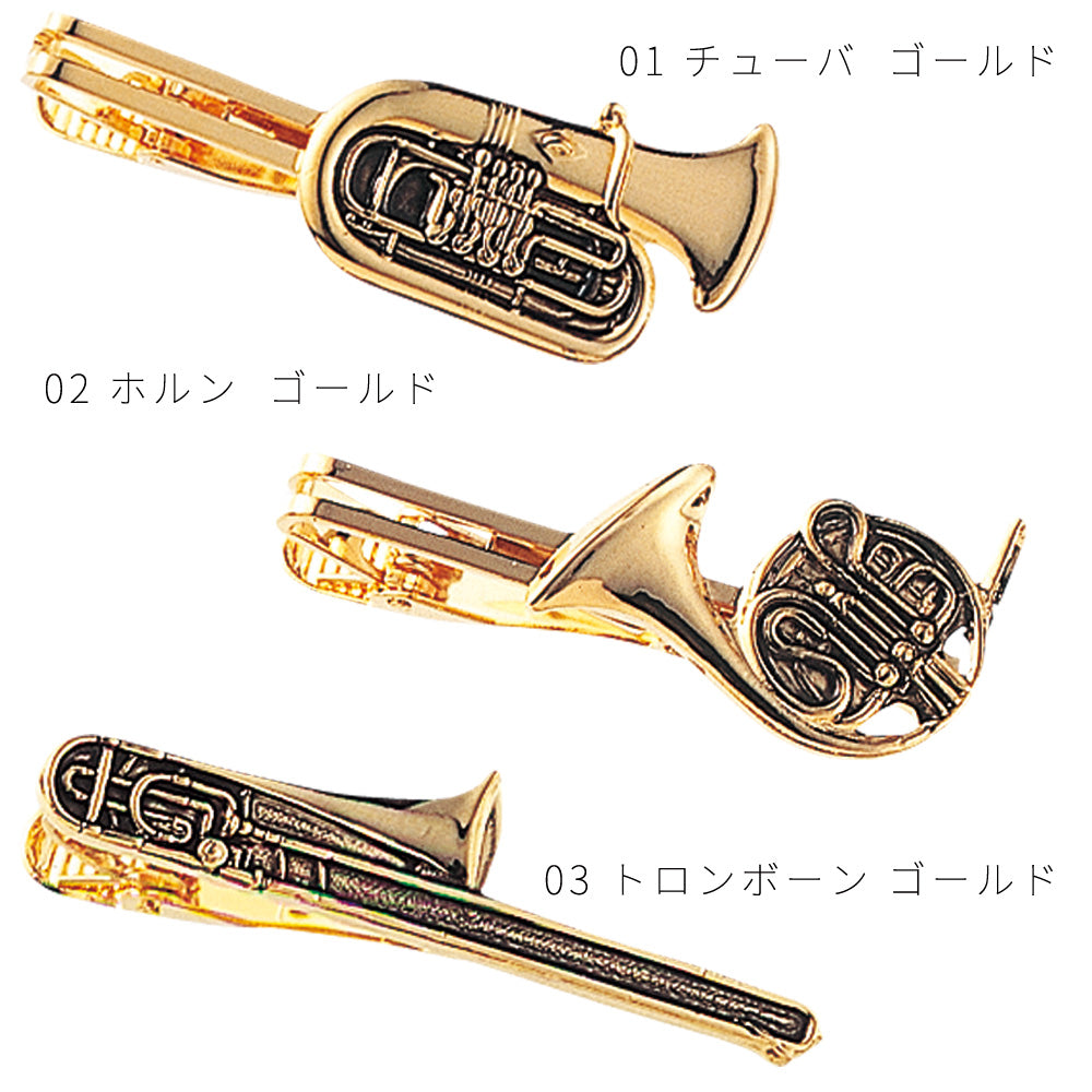 スタンダードタイバー ゴールド ［25種類］