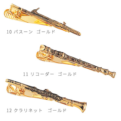 スタンダードタイバー ゴールド ［25種類］