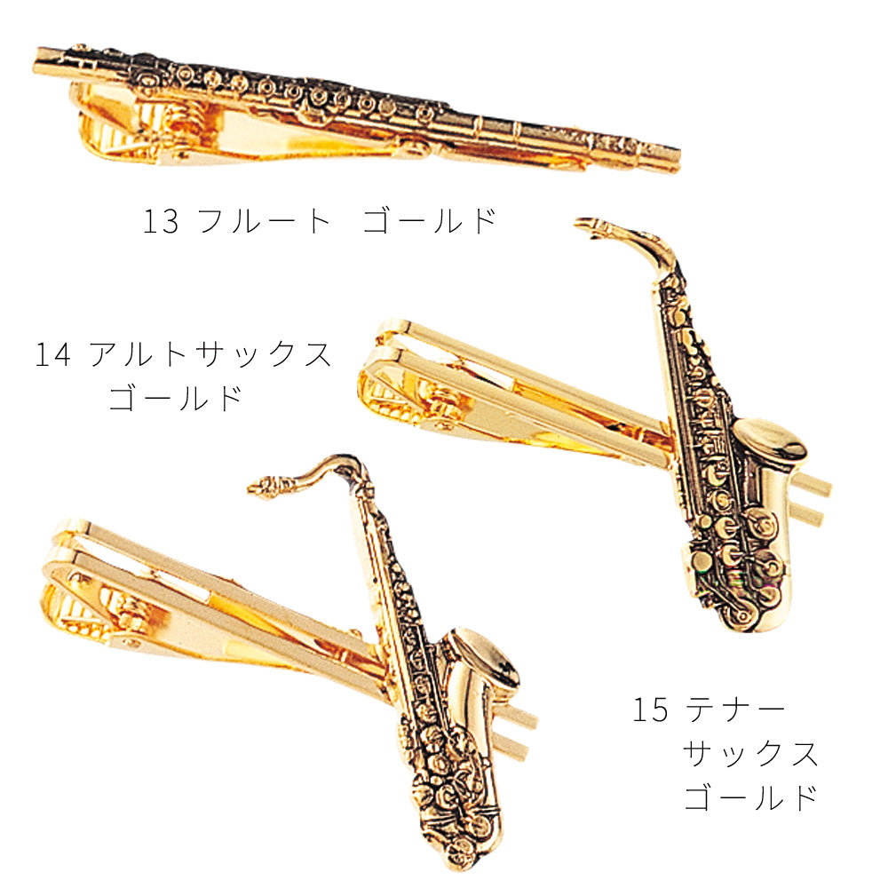 スタンダードタイバー ゴールド ［25種類］