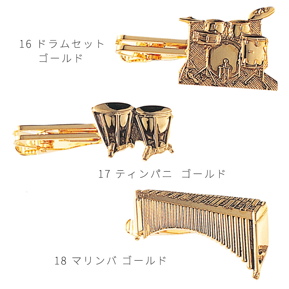 スタンダードタイバー ゴールド ［25種類］