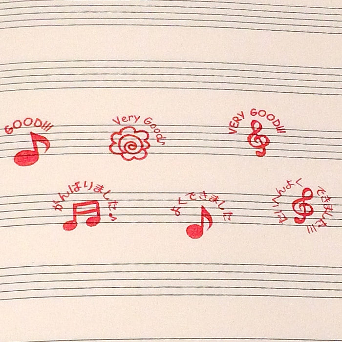 ミュージック レッスン スタンプ