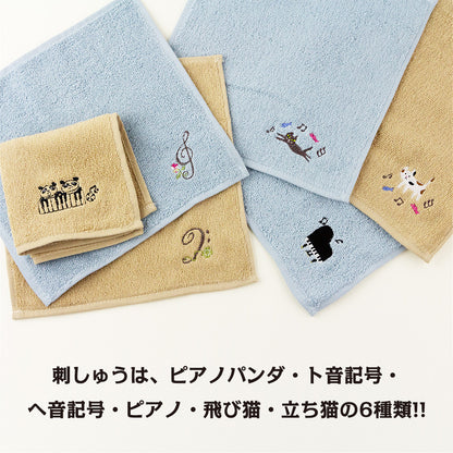 エンブロイダリー（刺繍）ハンカチタオル