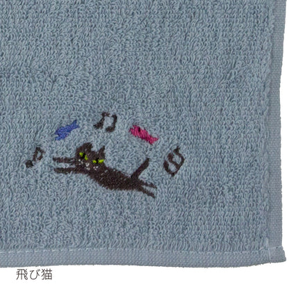 エンブロイダリー（刺繍）ハンカチタオル