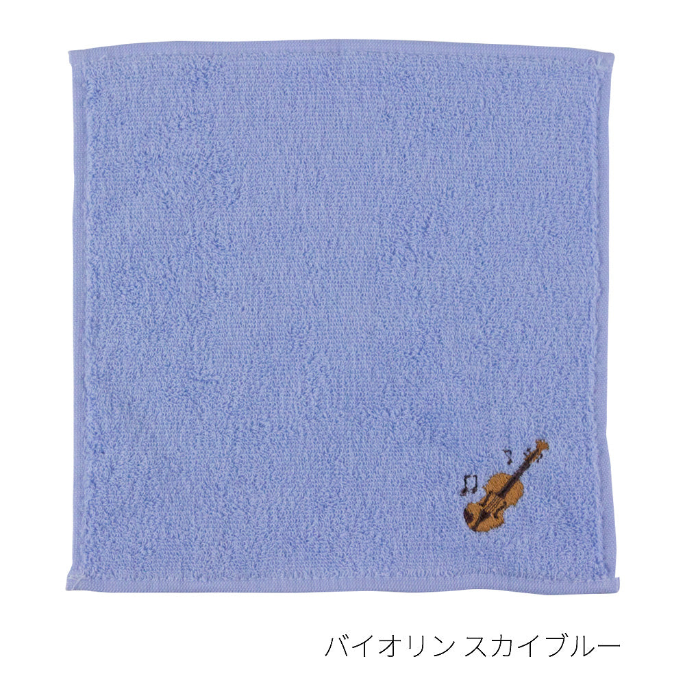 エンブロイダリー（刺繍）ハンカチタオル