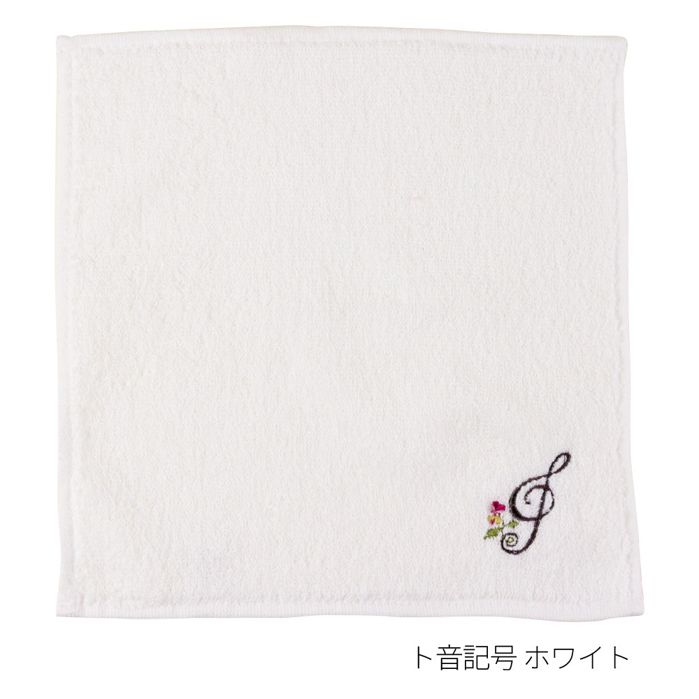 エンブロイダリー（刺繍）ハンカチタオル
