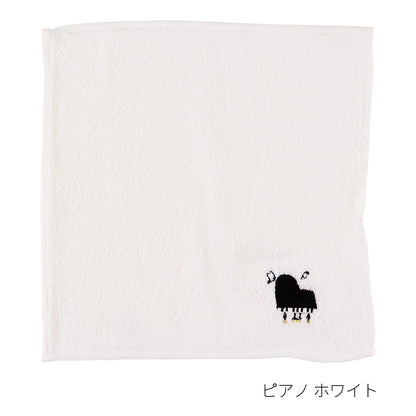 エンブロイダリー（刺繍）ハンカチタオル